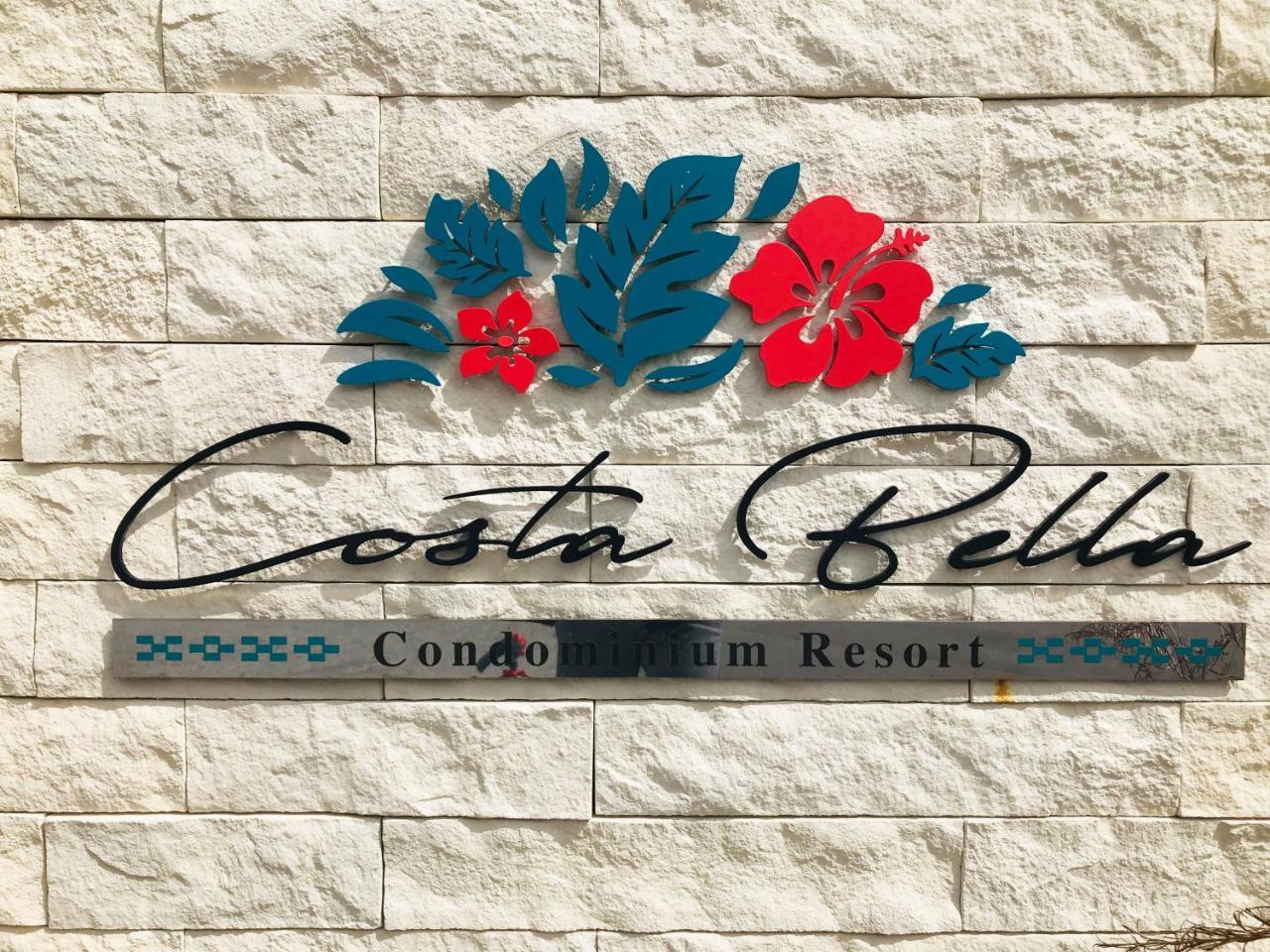 Costa Bella Condominium Resort Motobu Zewnętrze zdjęcie